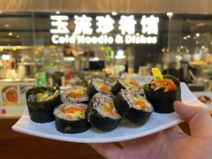 -玉流珍肴馆(亮马桥店)