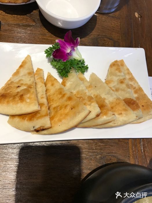 院落创意菜图片