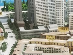 -武汉规划展示馆