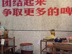 -楠火锅(昆山金鹰店)