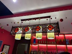 -祥源胡同·涮牛羊肉火锅(花桥店)
