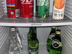 -贵阳中天凯悦酒店