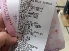 -苏州人民商场