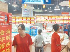 -旺角小渔村(二马路店)