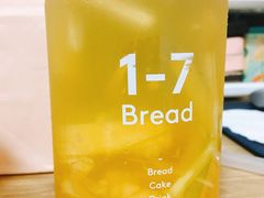 -1-7Bread(深业上城店)