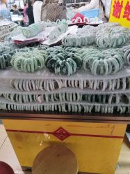 -华林国际玉器城(康王中路)