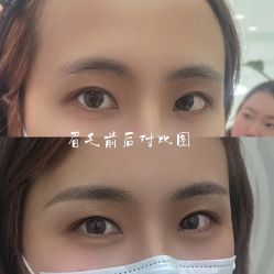 -Verywang半永久纹眉•仪器野生眉