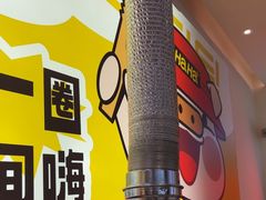 -哈哈碳都·牛肋条无限自助烤肉(宝龙店)