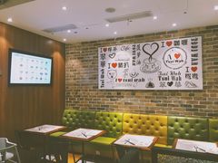 -翠華餐廳(浦东机场T1店)