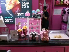 -亲爱的锅包YOU(国金街店)