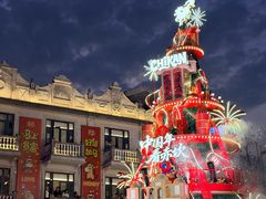 -赤坎·广东华侨国际旅游度假区