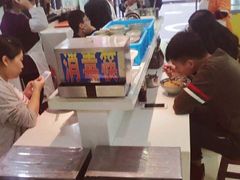 -老新隆牛肉锅贴(新街口店)