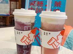 -喜茶(北京五棵松华熙店)