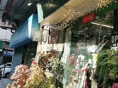 -JOURNEY SHOP.vintage杂货铺