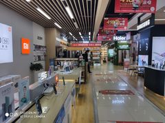 -苏宁易购(Suning Pro南昌东方银座店)