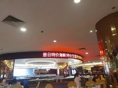 -御满江海鲜酒家(洛溪新城店)
