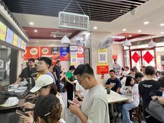 -穆得·老周家牛肉烧饼(普利街店)