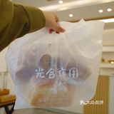 长沙最好吃的咖啡杏仁包🥖老社区私藏烘培坊🧡