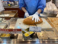 -都恩客(高岛屋百货店)