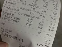 -大斌家串串火锅(汇一城店)