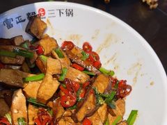 -富正毅三下锅连锁(三店)