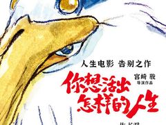 -英皇电影城(英皇集团中心IMAX店)
