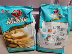 -光明食品集团有限公司