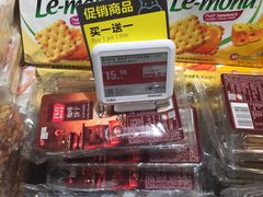 零售区-盒马鲜生(岭南新世界店)