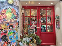 -师任堂韩式食品(总店)