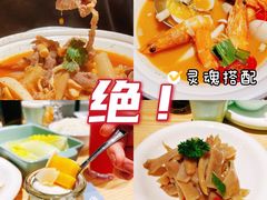 -米泰芒·东南亚料理(体育西店)