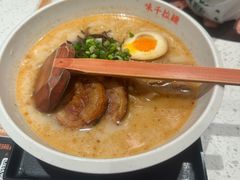 -味千拉面(南宁江南万达店)