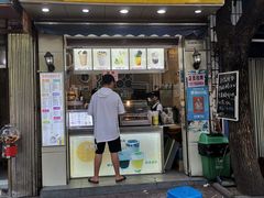 门面-洪都大拇指(洪都店)