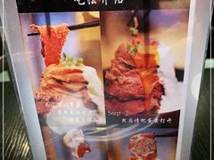 -YAMAKAWA(龙湖胥江天街店)