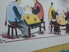-晋味坊手工刀削面农家菜(霍营店)
