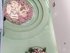-杯子红牛排(创意产业园店)