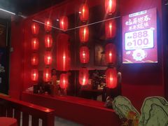 -烧蠔帮·湛江生蚝(南桥店)