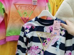 -BIGOFFS 超级折扣(仁恒伊势丹店)