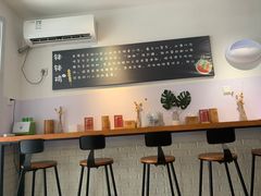-长颈鹿的口袋钵钵鸡(市南店)