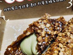 -崇光百货(铜锣湾店)