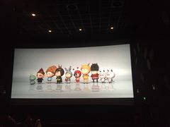 -百美汇影城(LUXE嘉里中心店)