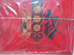 -七的湖·晚芳亭·阳澄湖农家菜·大闸蟹(莲花岛店)