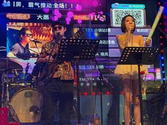 -Famous肥猫墨西哥音乐餐吧(五棵松华熙LIVE店)