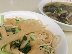 -泰顺江南春面馆