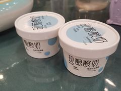 -天毓山庄·餐厅