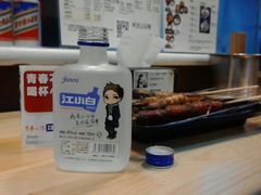 开了瓶的江小白-汪爹爹武汉牛三鲜(朝外大街店)