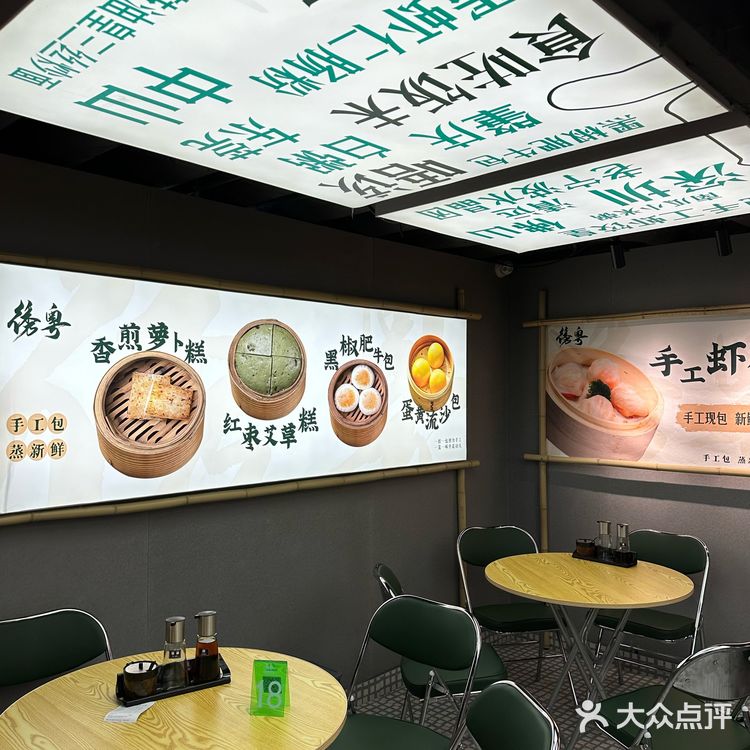 宁波人的嘴真严啊！手工点心绝了！！！🥹