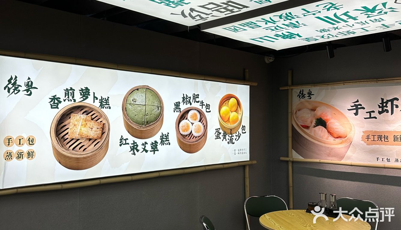 宁波人的嘴真严啊！手工点心绝了！！！🥹