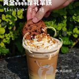 点单攻略｜复工薅羊毛瑞幸38折咖啡喝到爽