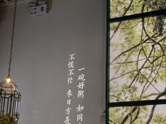 -潮粥荟·潮汕砂锅粥(朝阳大悦城店)