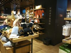 -九木杂物社(恒隆广场店)